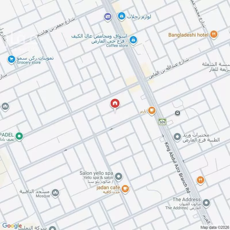 885 sqm land in Al Aridh 3