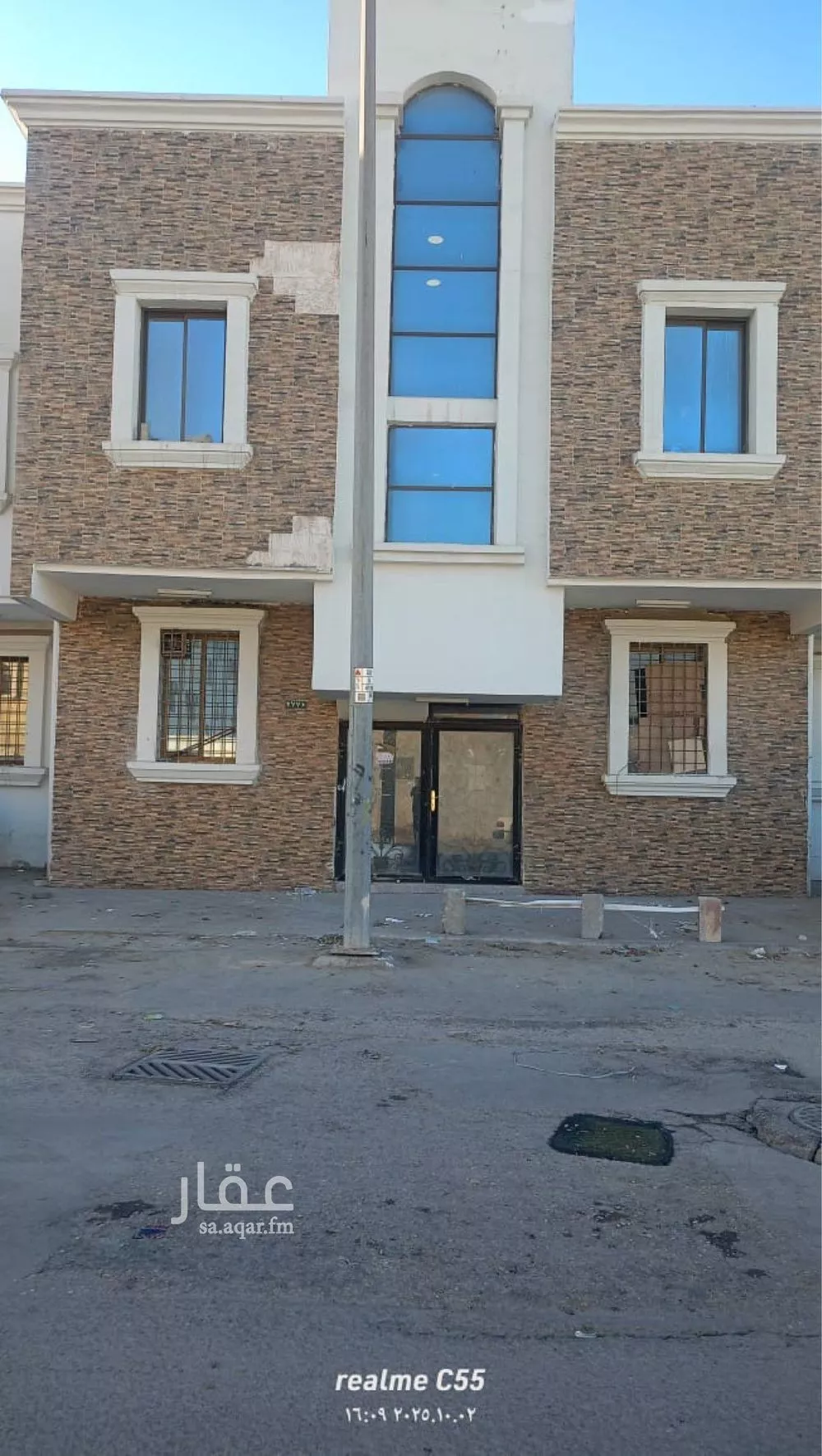 1 bedroom apartment in Al Manar, Eastern Province 4