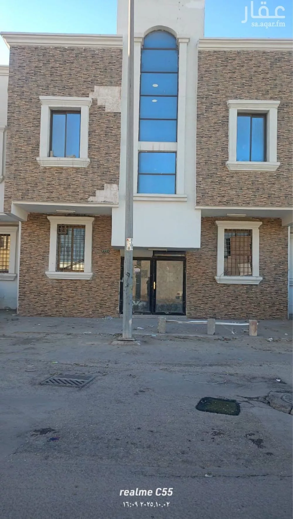 2 bedroom apartment in Al Manar, Eastern Province 5