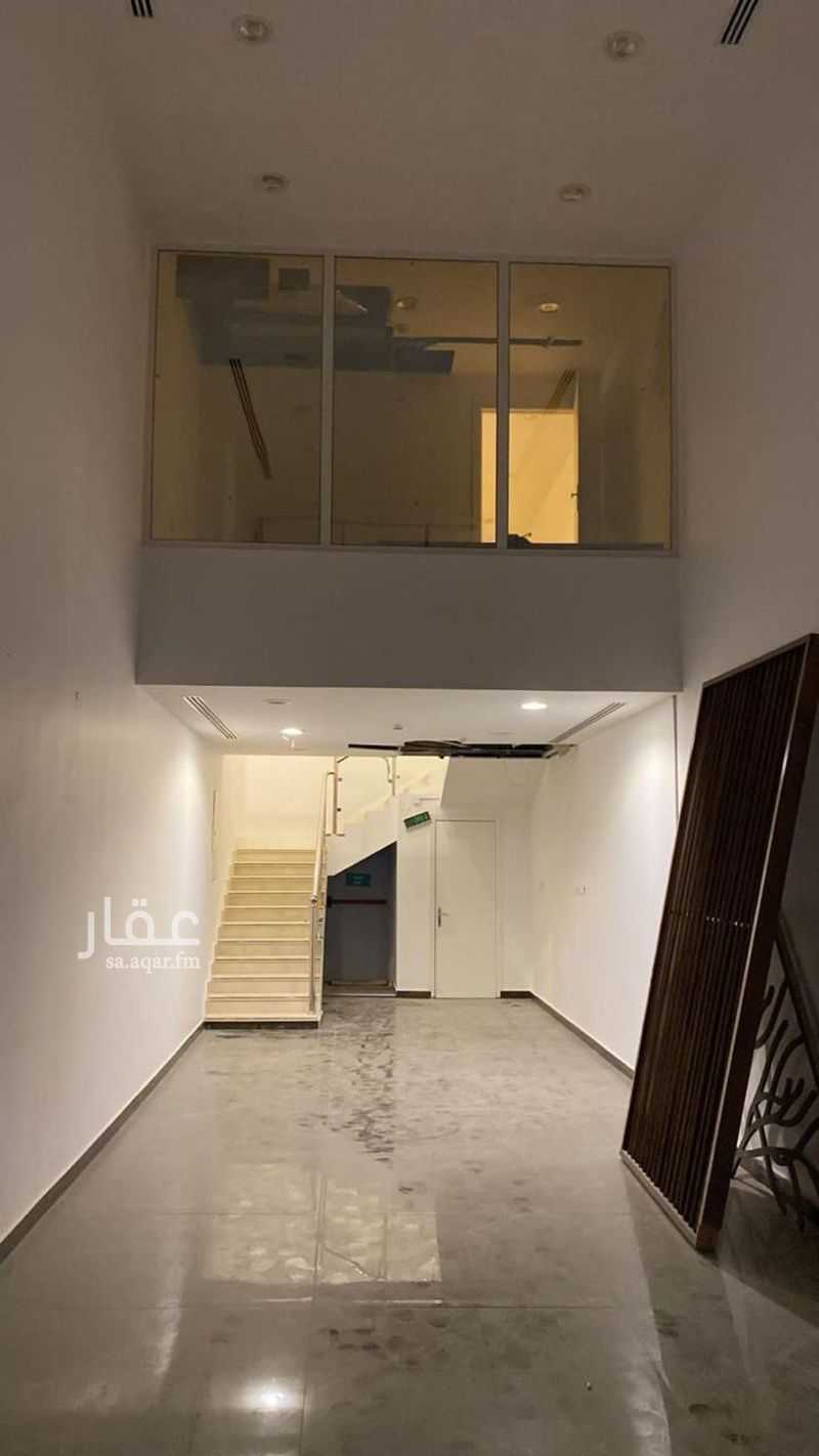 shop in Al Malqa, Riyadh 6