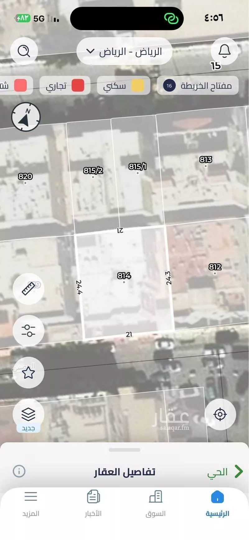 أرض 525 م² في النفل 2