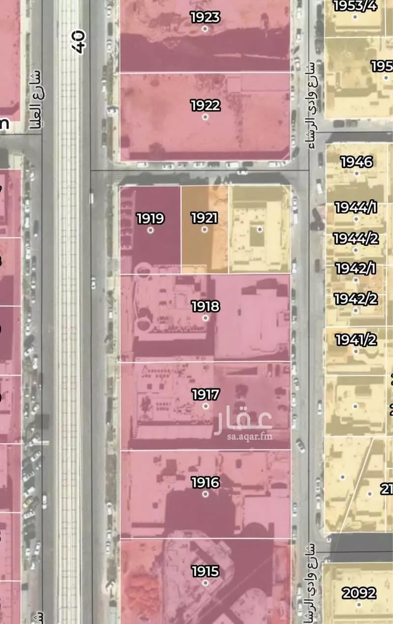 أرض 740 م² في الصحافة 2