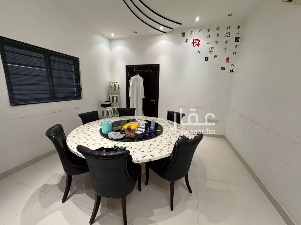 فيلا 5 غرف في الندى، الرياض 7