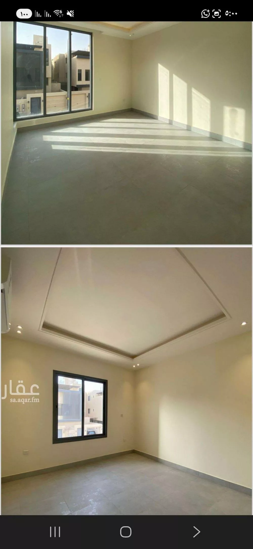 فيلا 4 غرف في النرجس 5