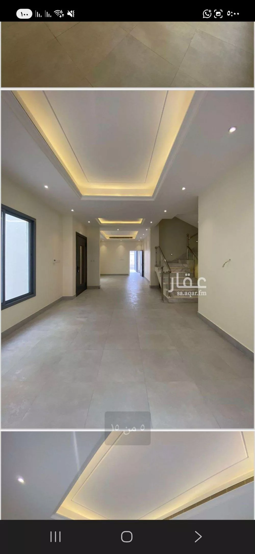 فيلا 4 غرف في النرجس 2