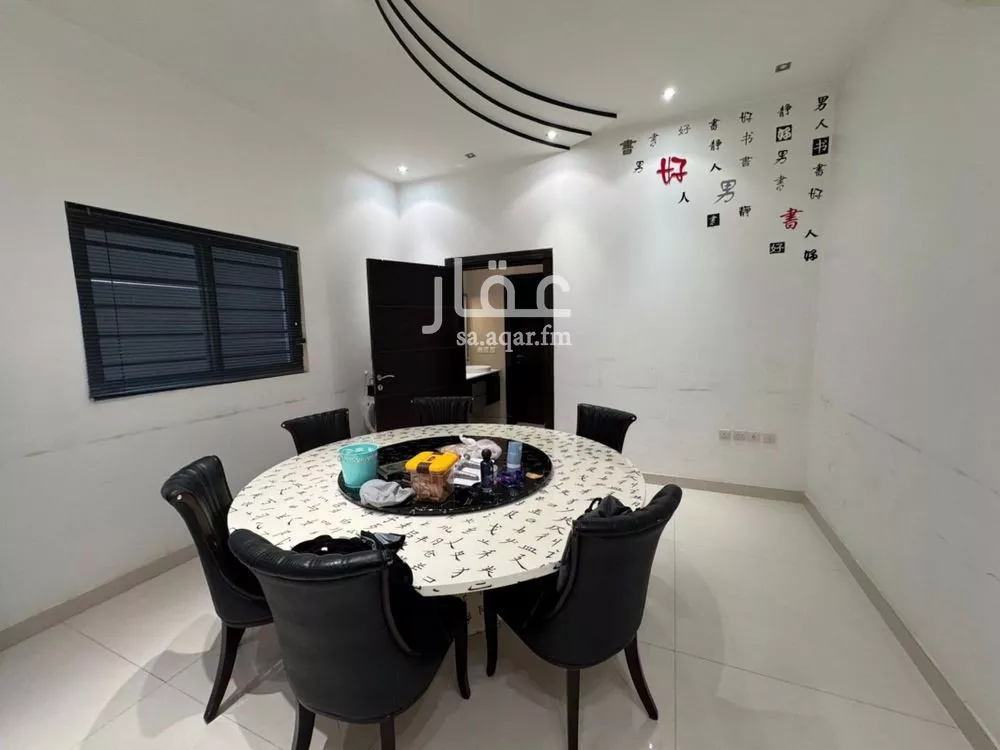 فيلا 5 غرف في الندى، الرياض 5