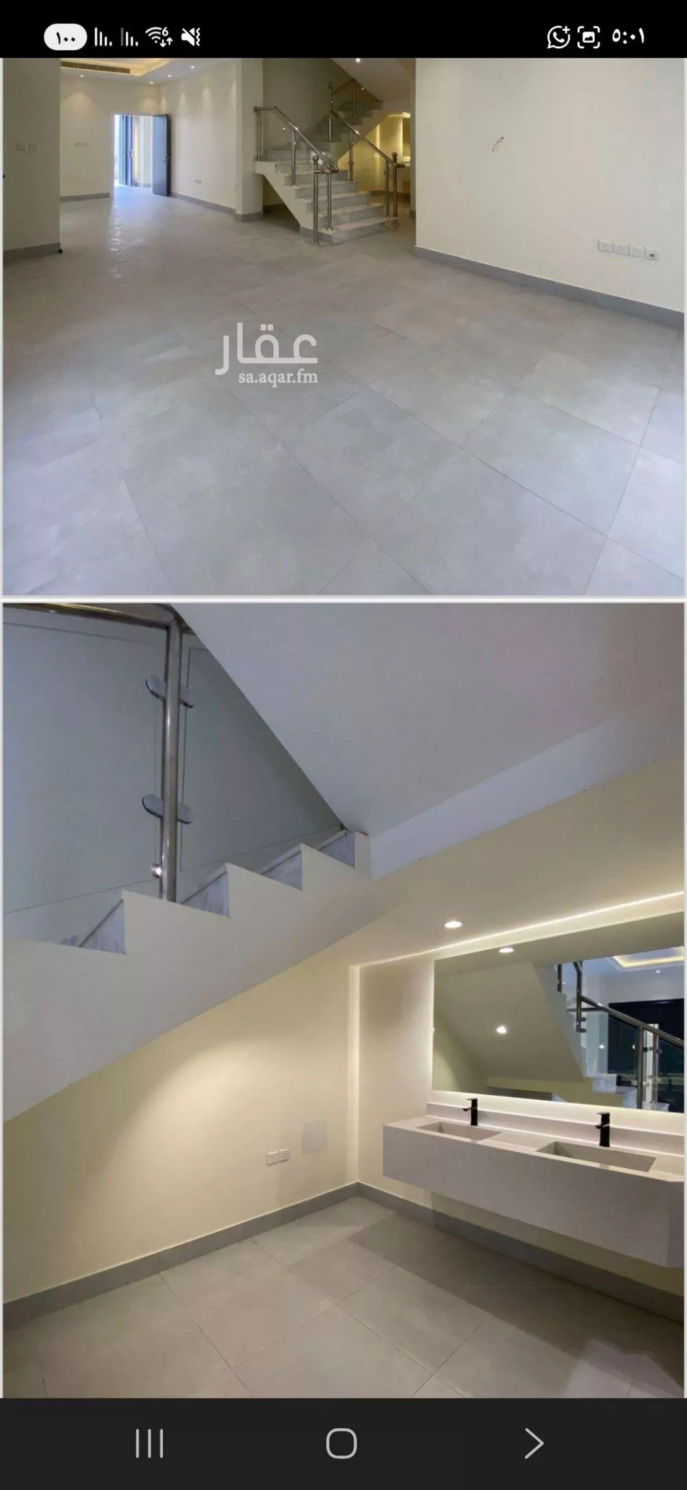 فيلا 4 غرف في النرجس 3