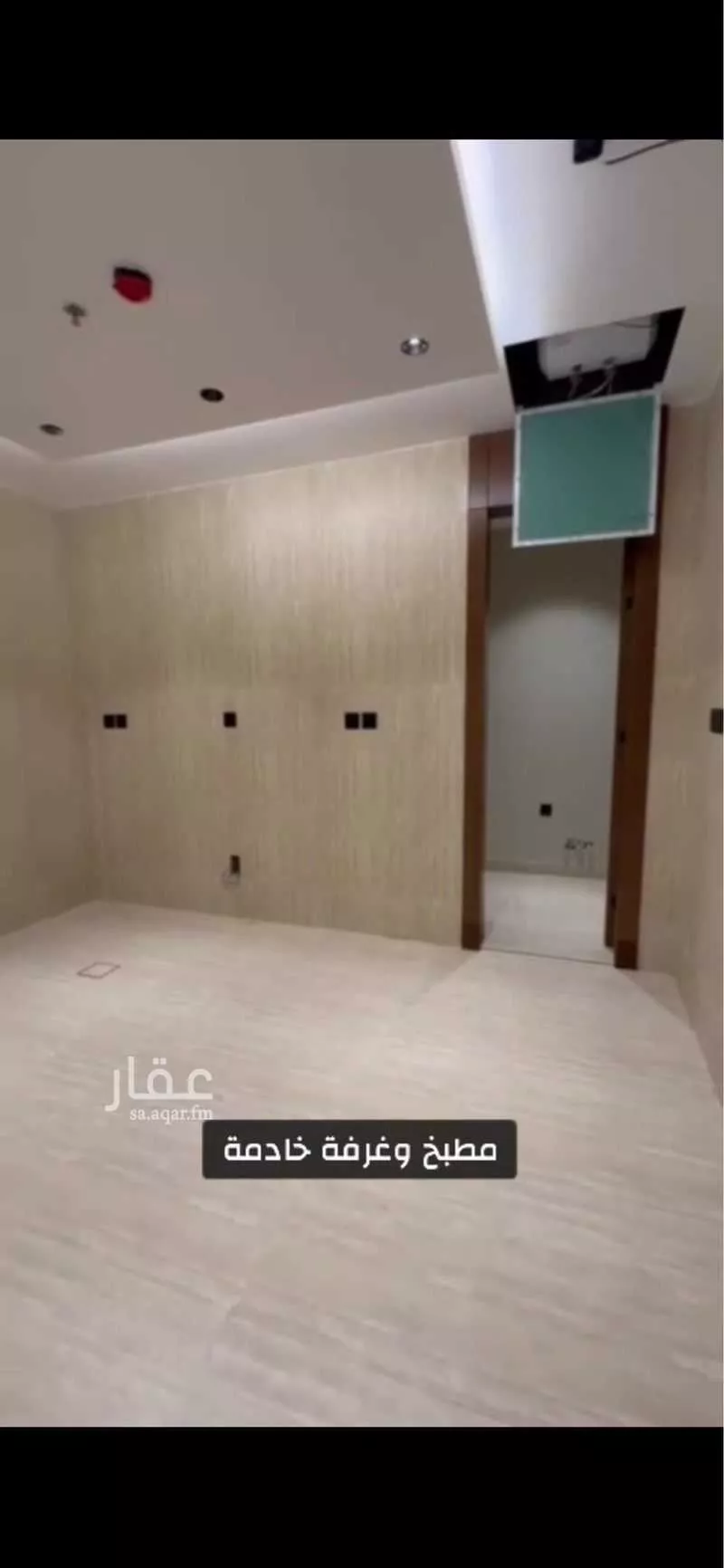 شقة 4 غرف في الحمرا 2