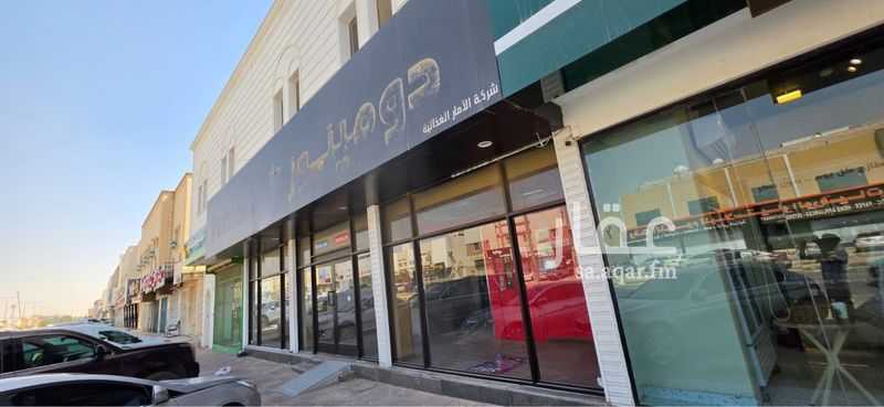 shop in Al Murooj, Riyadh 6