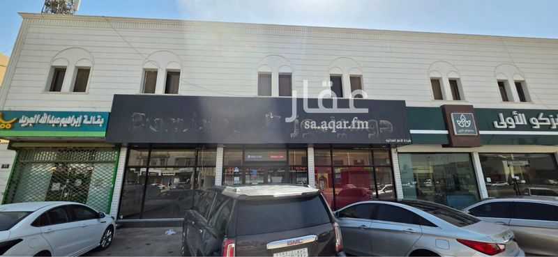 shop in Al Murooj, Riyadh 8