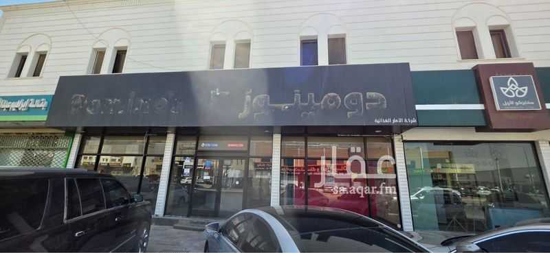 shop in Al Murooj, Riyadh 7