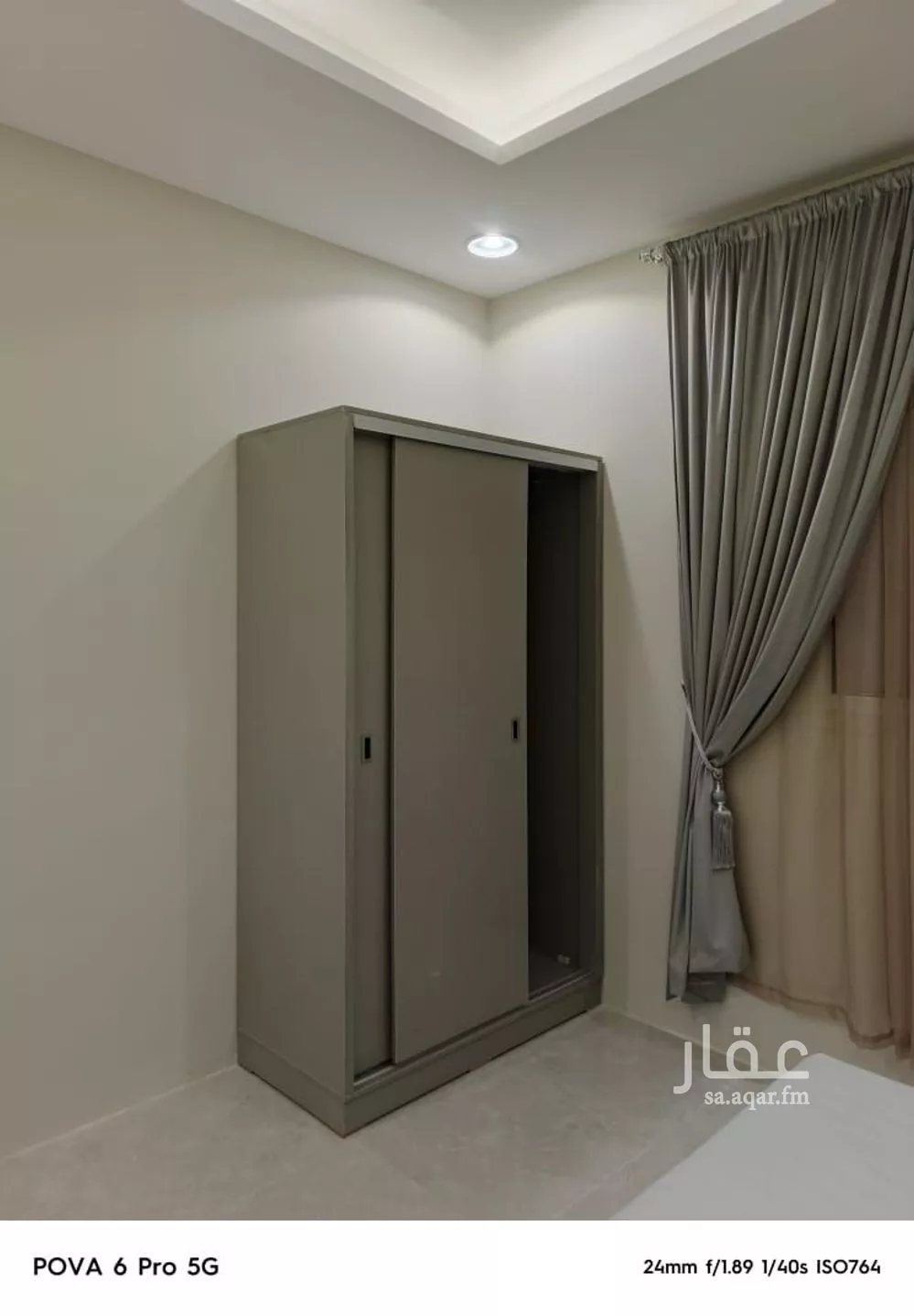 شقة 1 غرف في اليرموك 5