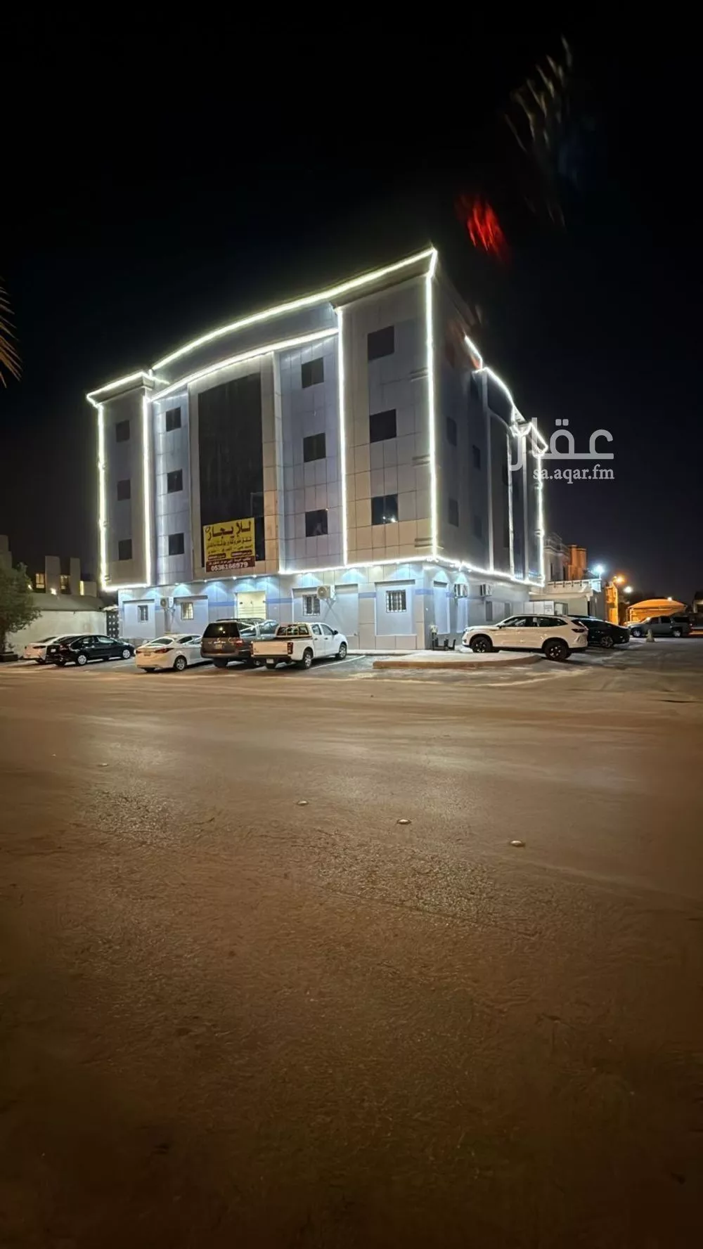 شقة 1 غرف في المونسية 2