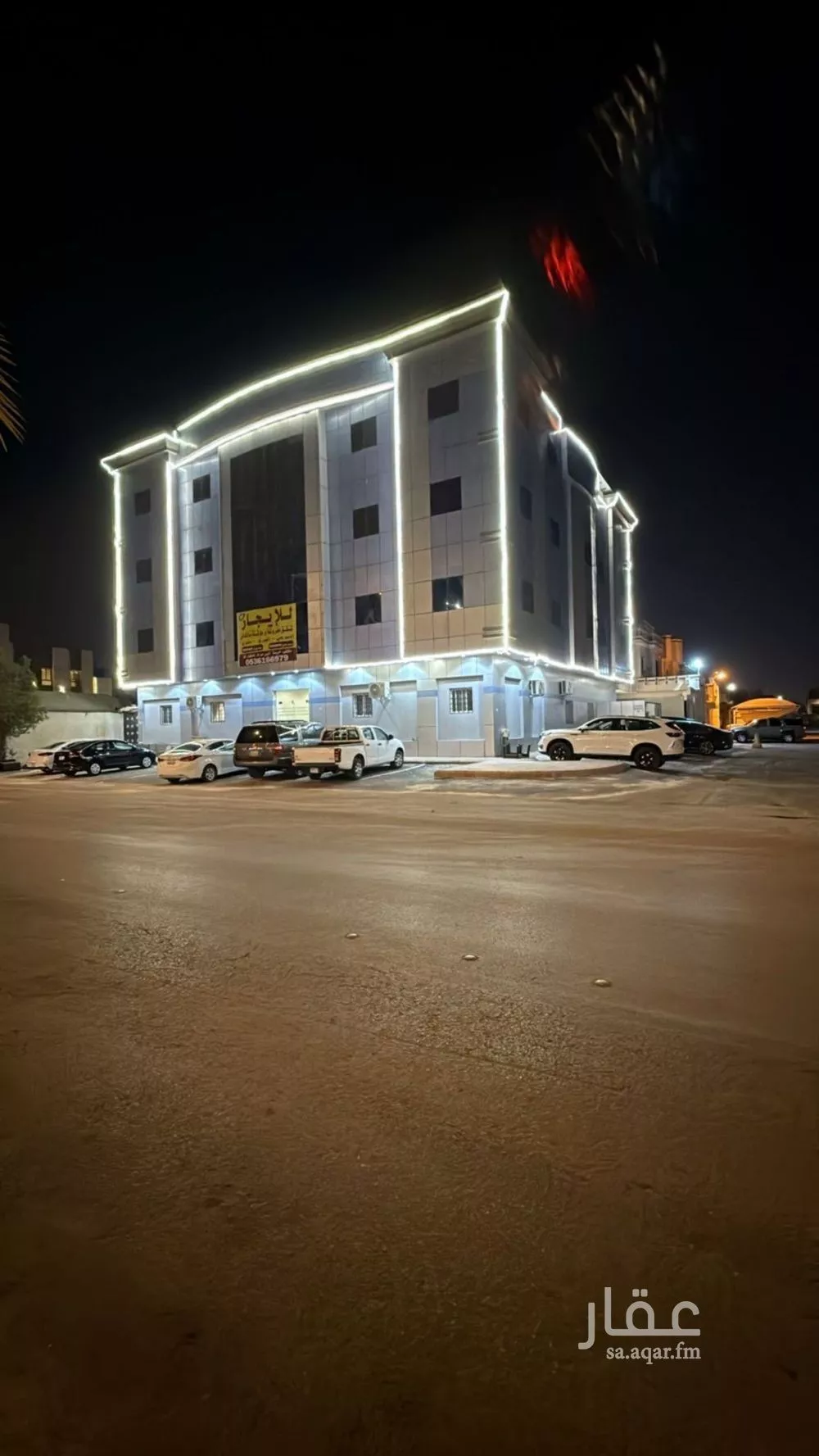 شقة 2 غرف في المونسية، الرياض 12