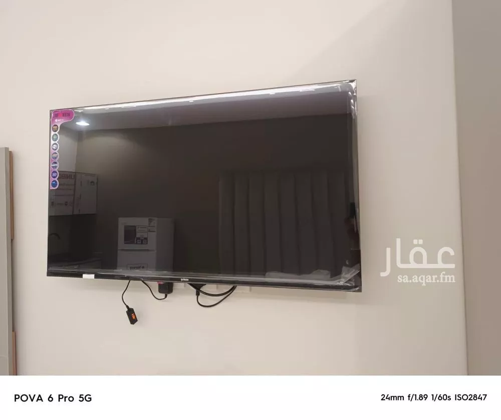 شقة 1 غرف في اليرموك 3