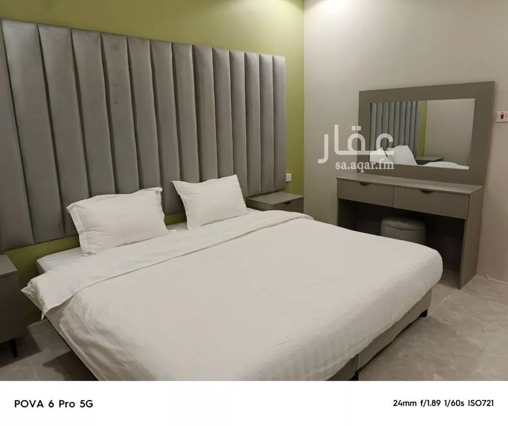 شقة 1 غرف في اليرموك 5