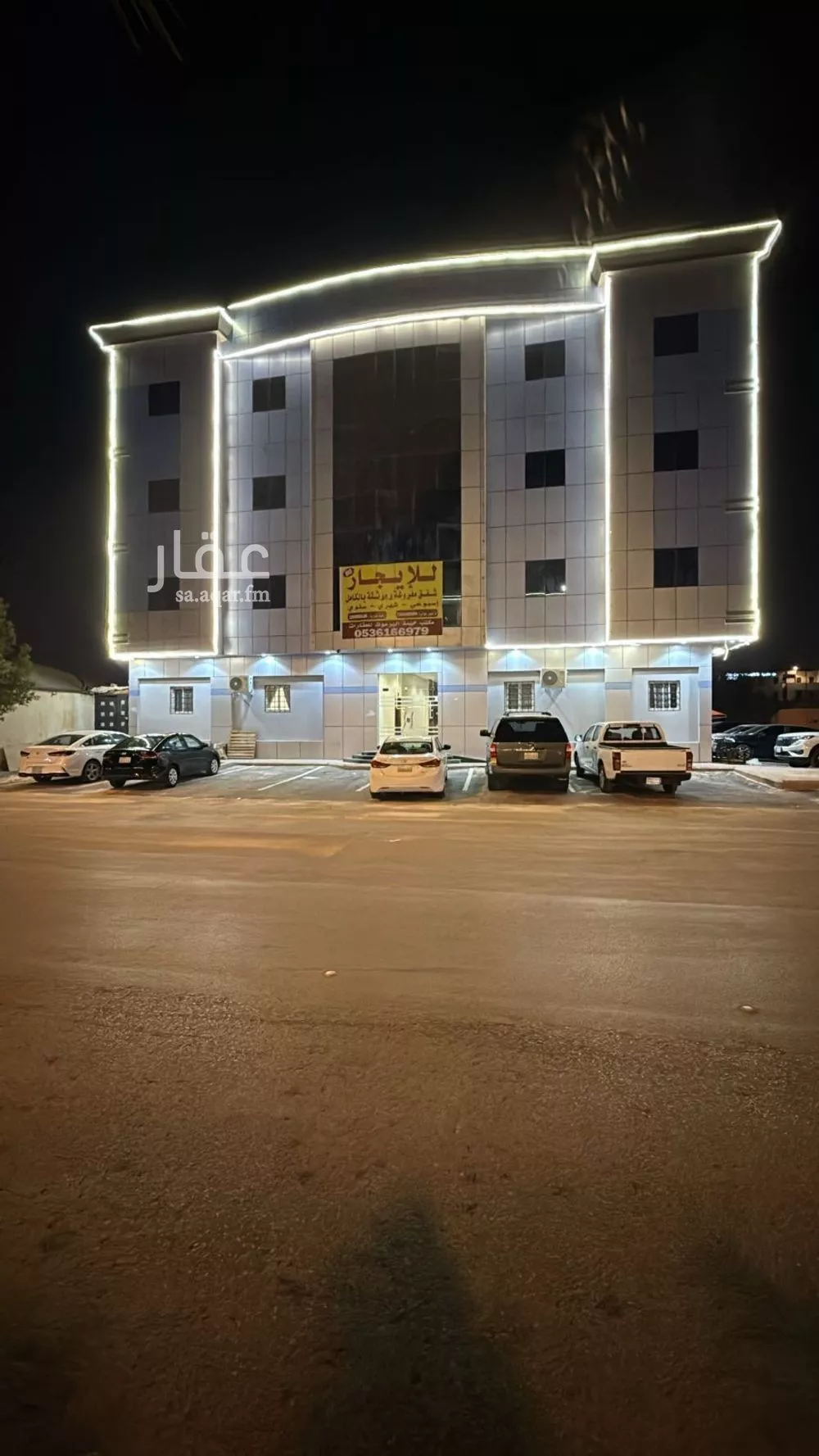 شقة 1 غرف في المونسية 3