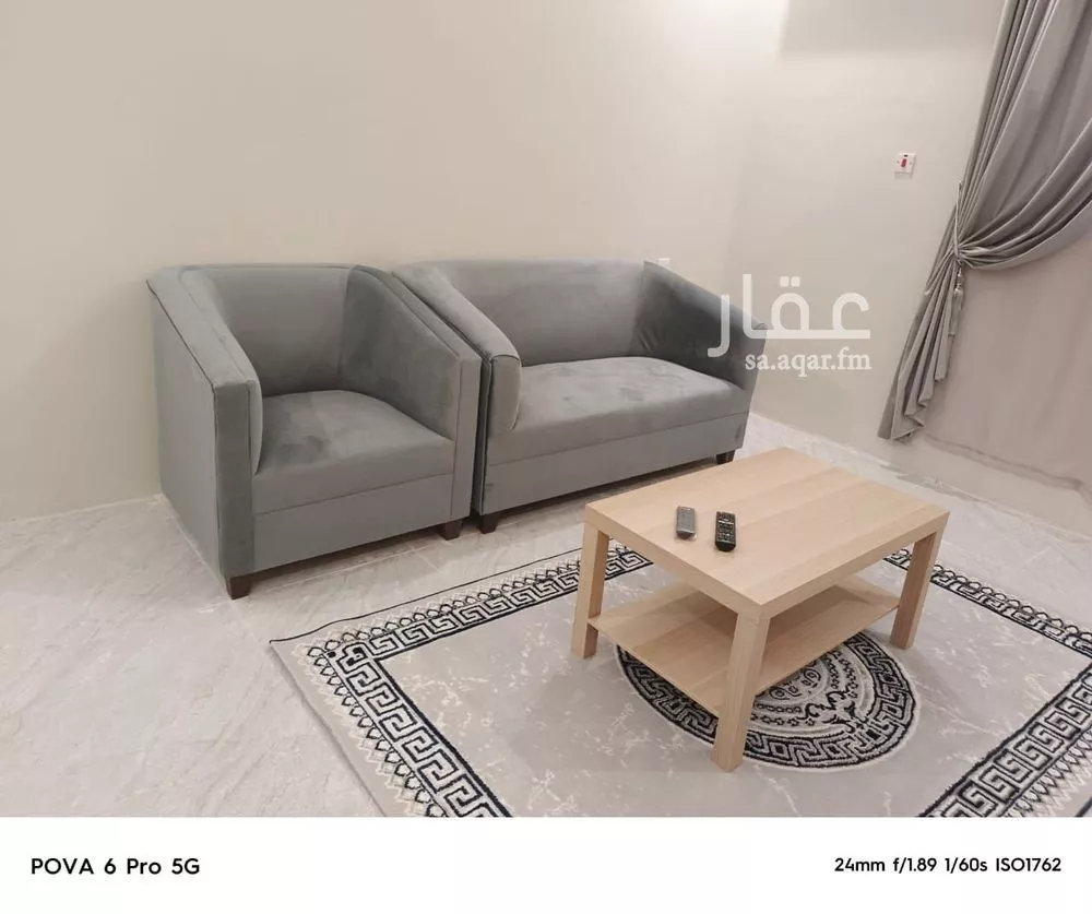 شقة 1 غرف في اليرموك 2