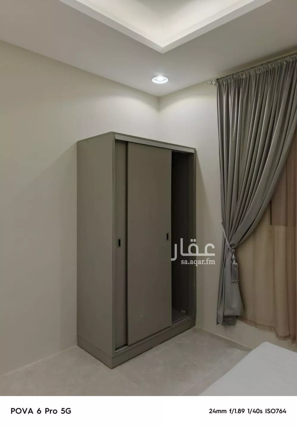 شقة 1 غرف في اليرموك 4