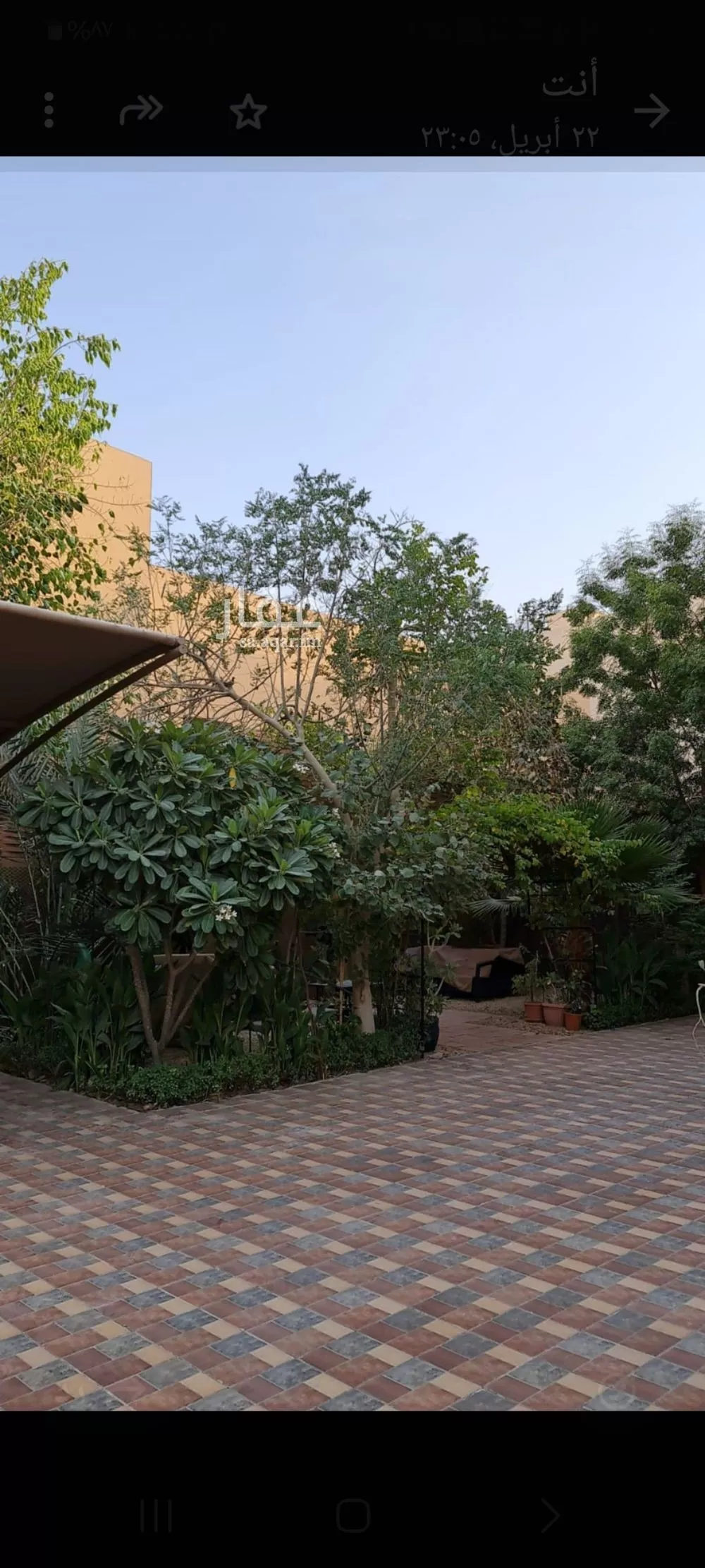 فيلا 5 غرف في حطين، الرياض 5