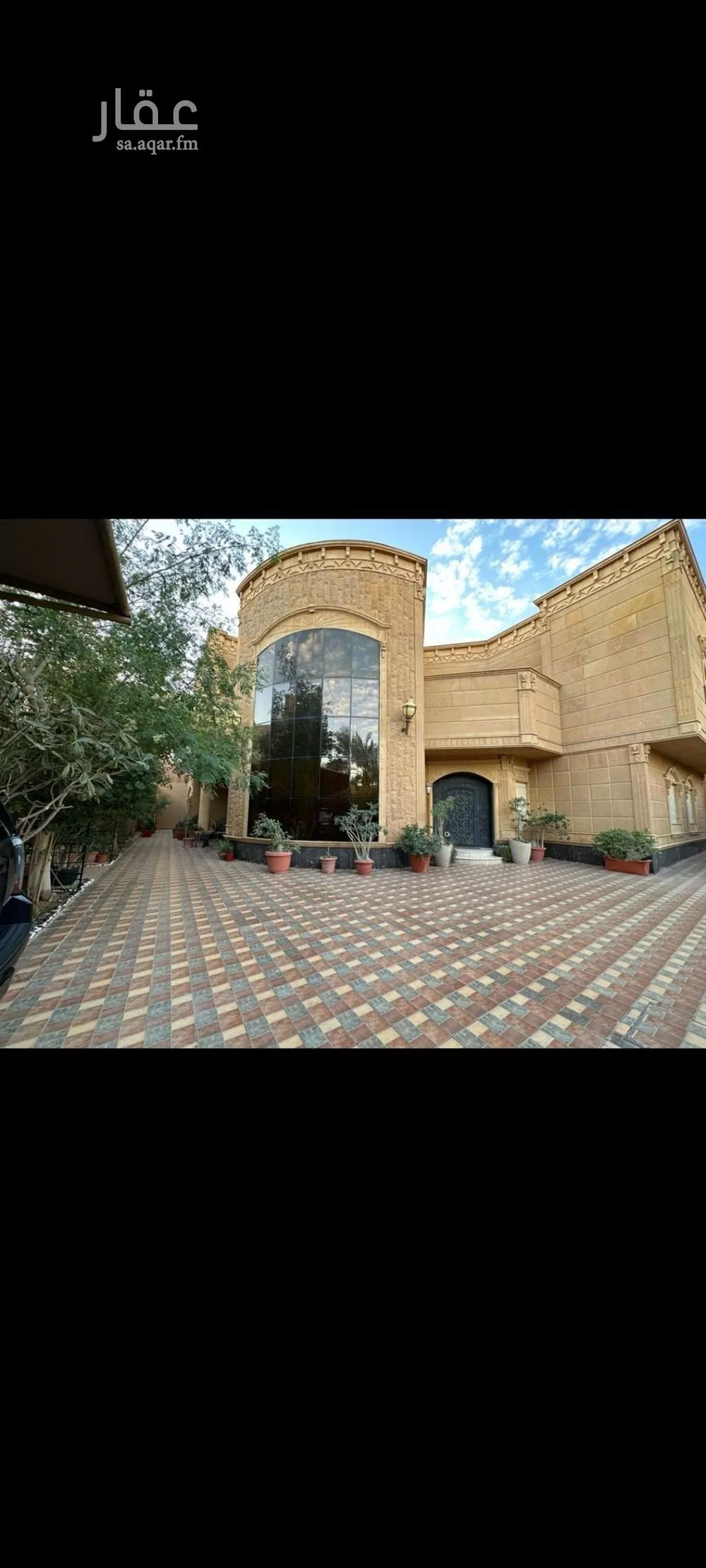 فيلا 5 غرف في حطين، الرياض 8