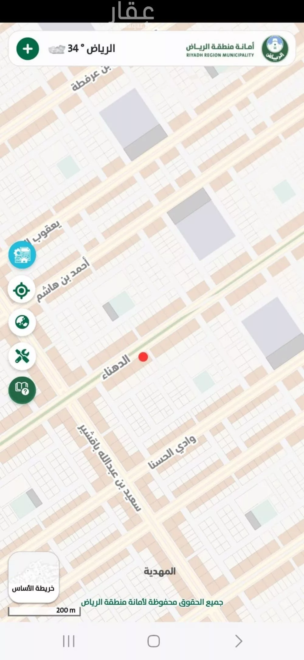 أرض 900 م² في المهدية