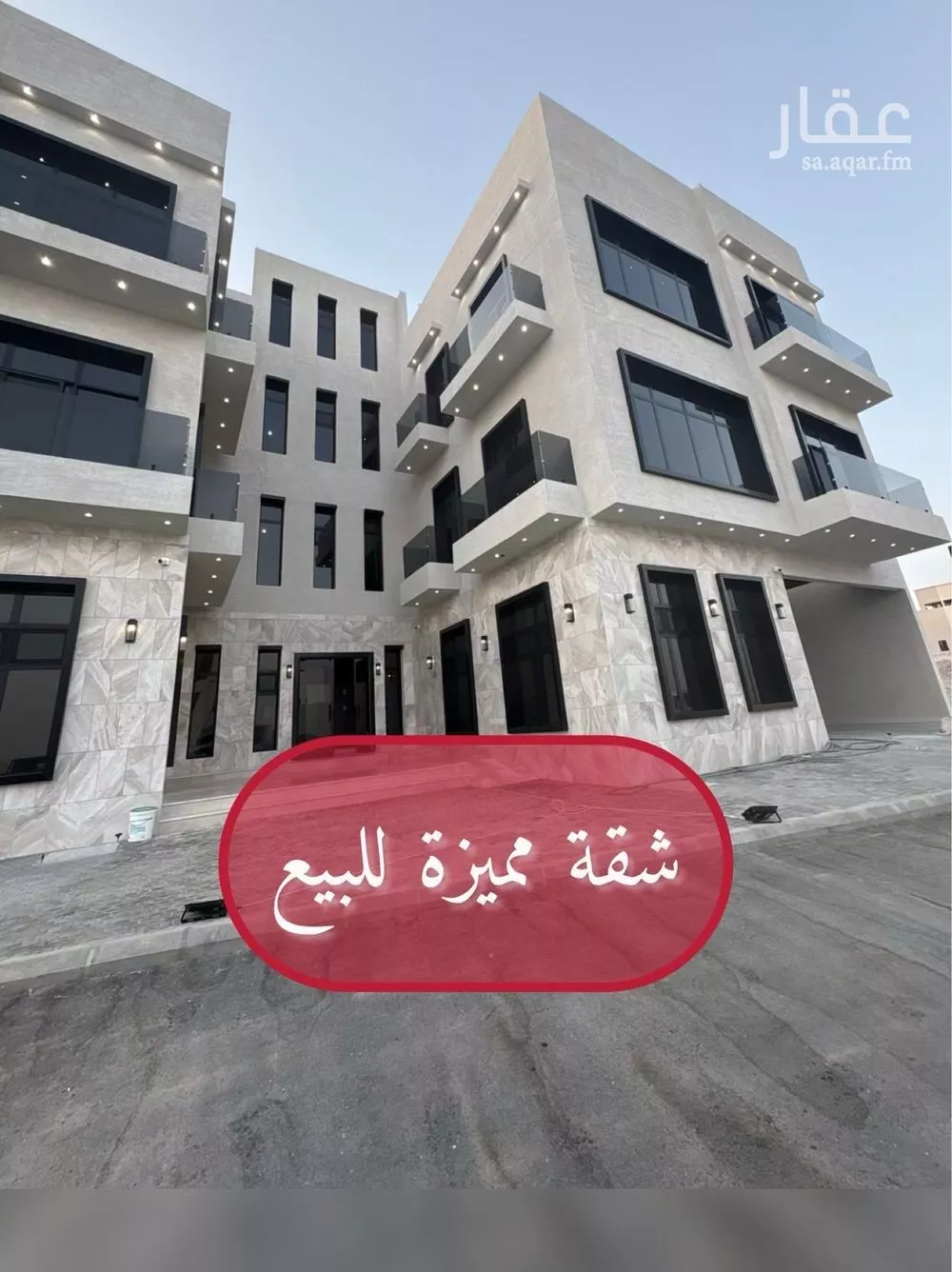 شقة 3 غرف في المهدية 1