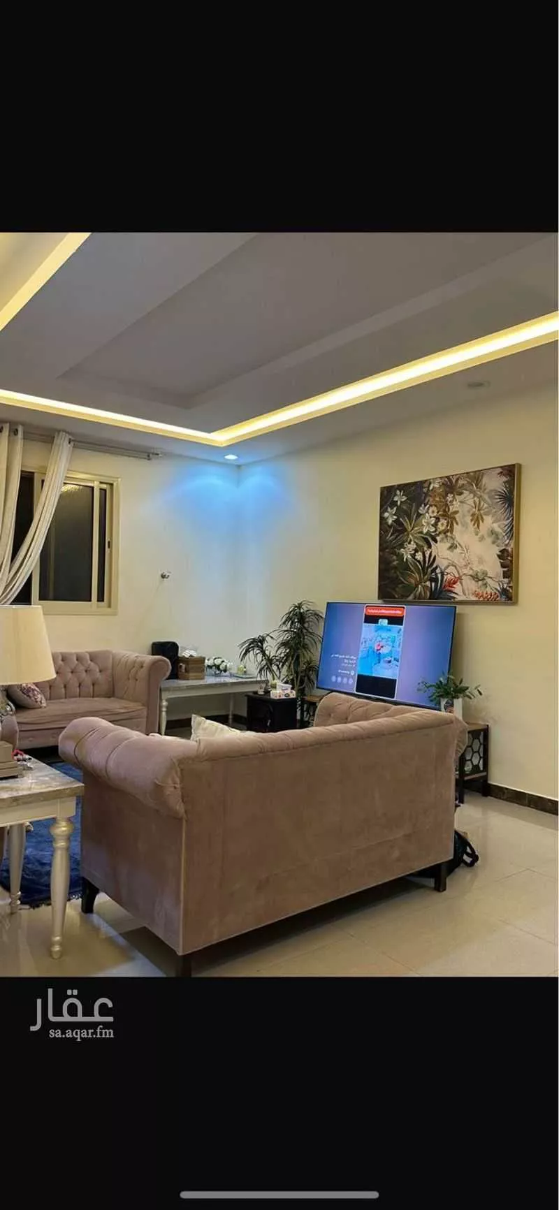 شقة 4 غرف في اليرموك 3