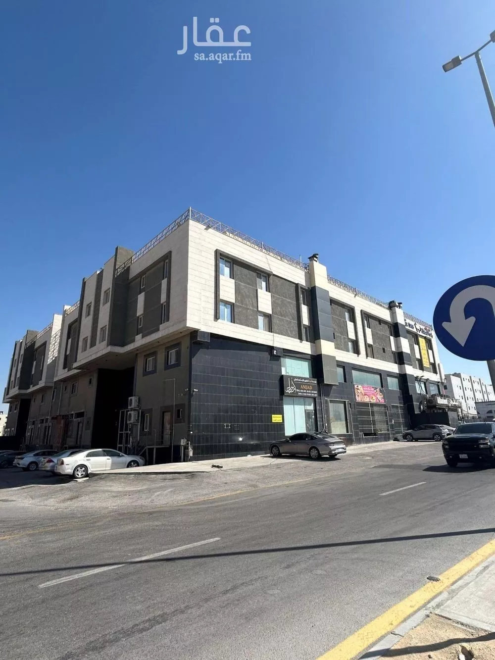 محل 1800 م² في الشعلة 1