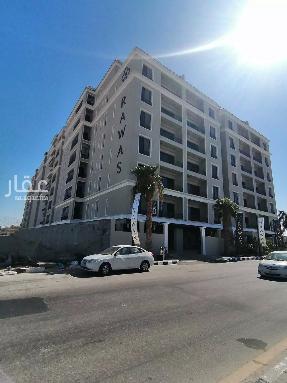 شقة 3 غرف في الحزام الذهبي 2