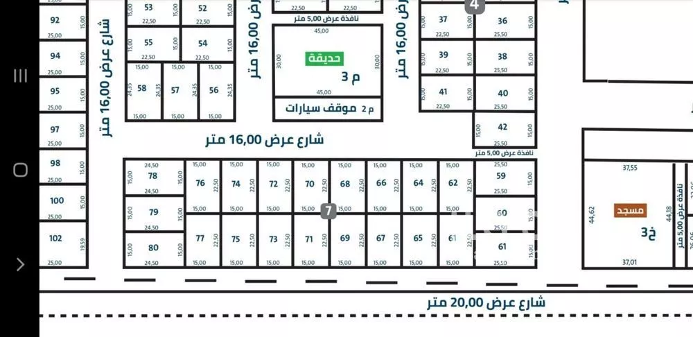 أرض 337 م² في الامواج 2