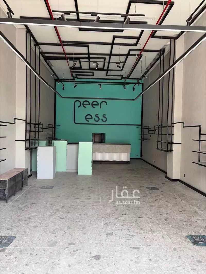 90 sqm building in Al Nada 2