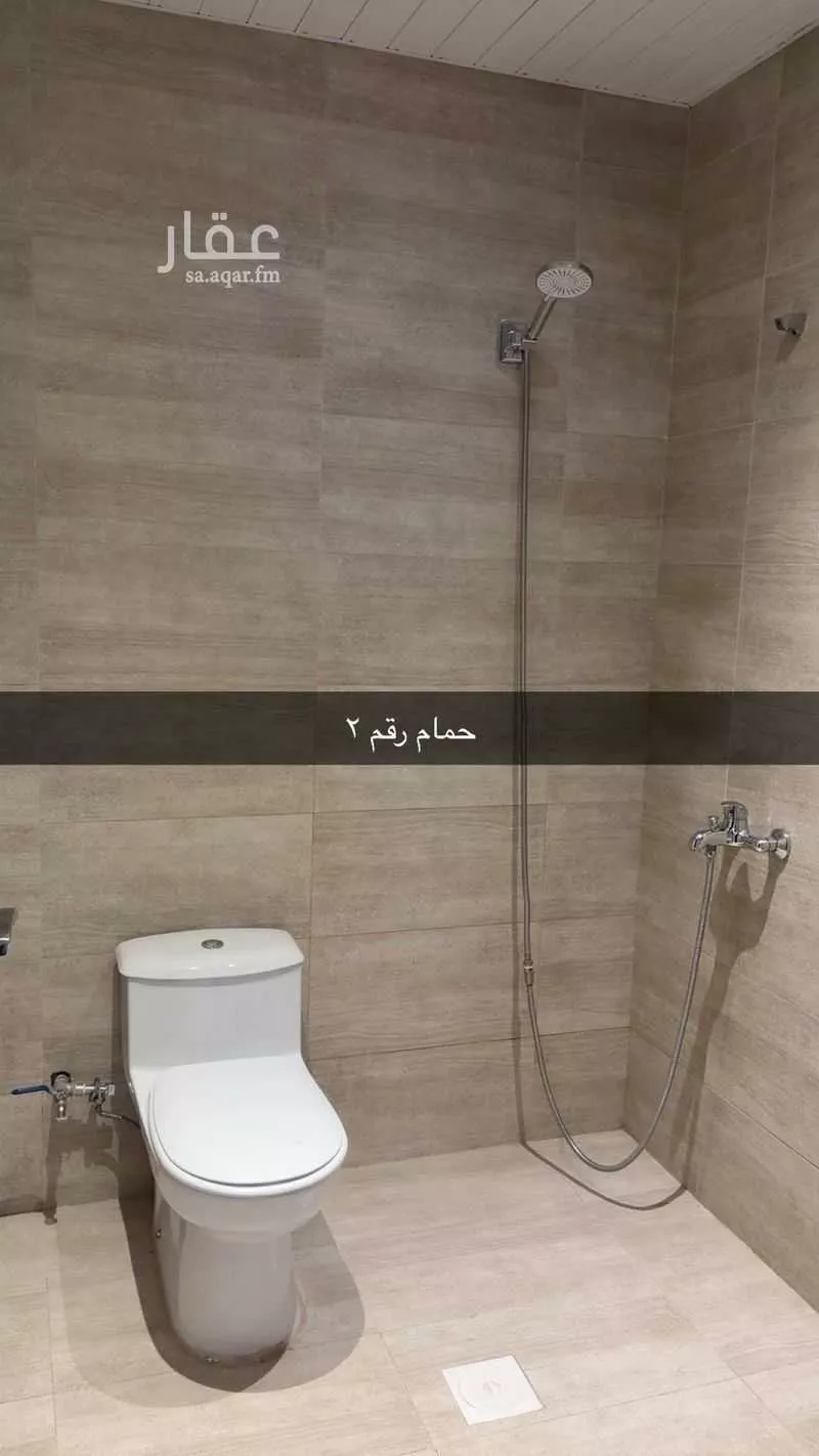 عمارة 1050 م² في غرناطة 4