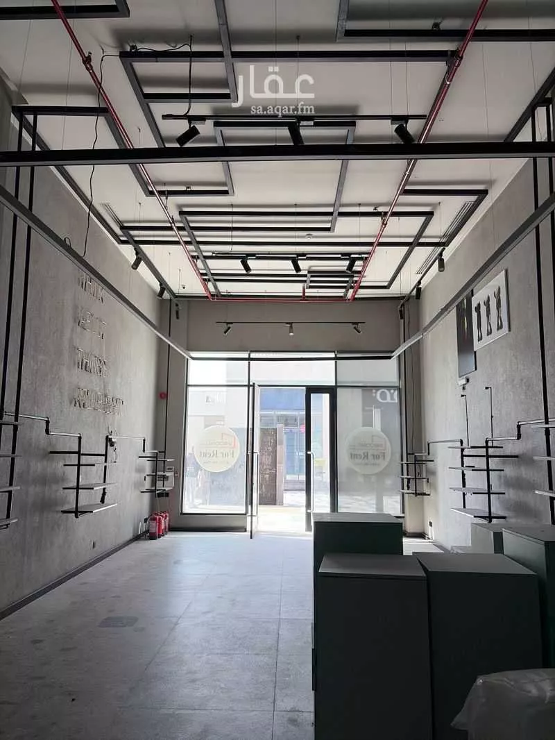 90 sqm building in Al Nada 5