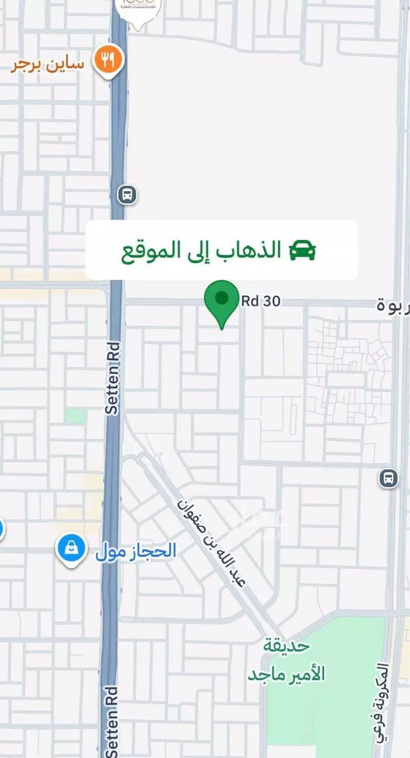 35 bedroom building in Al Rabwa, Jeddah 2