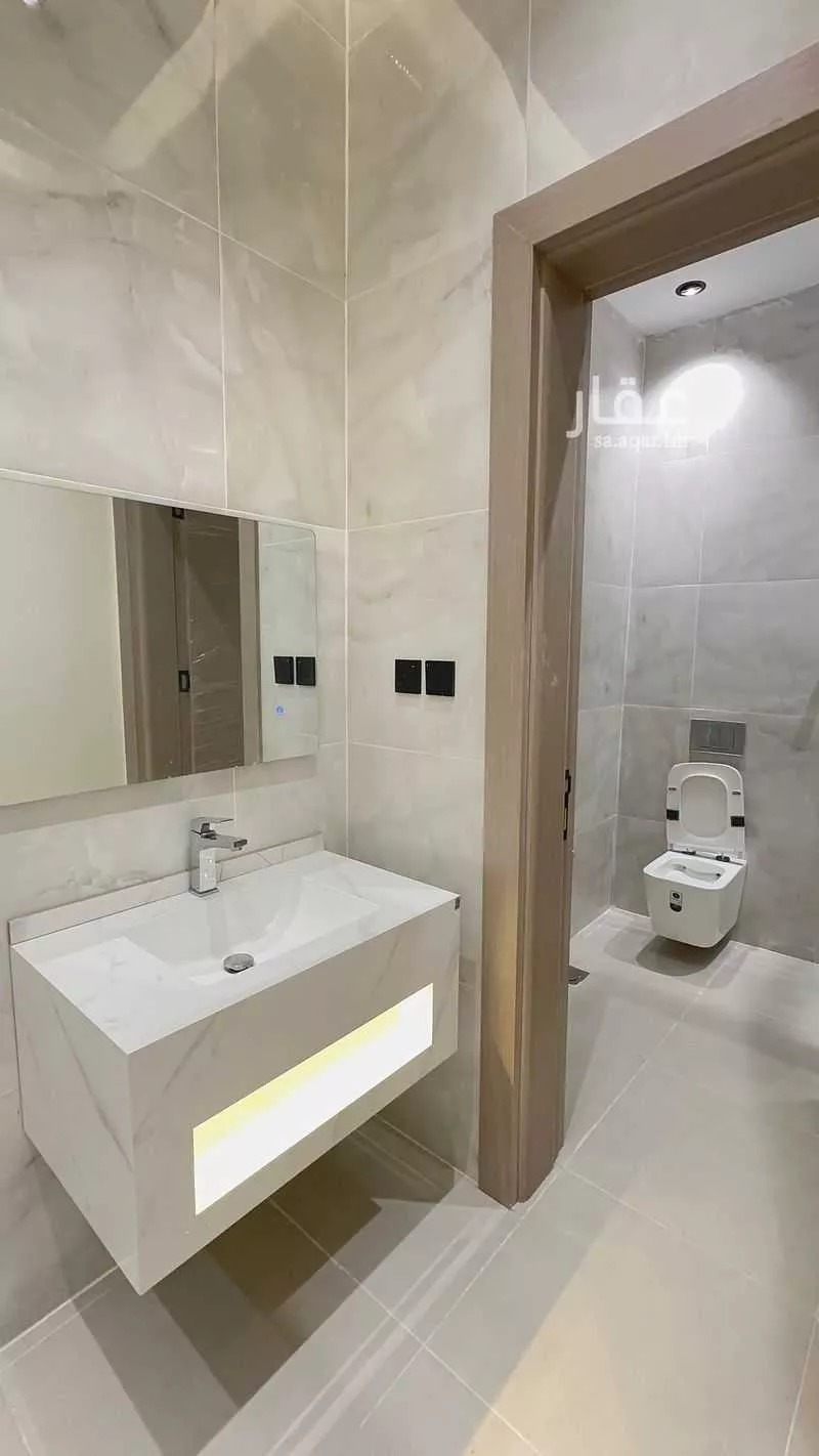 دور 7 غرف في طيبة 2