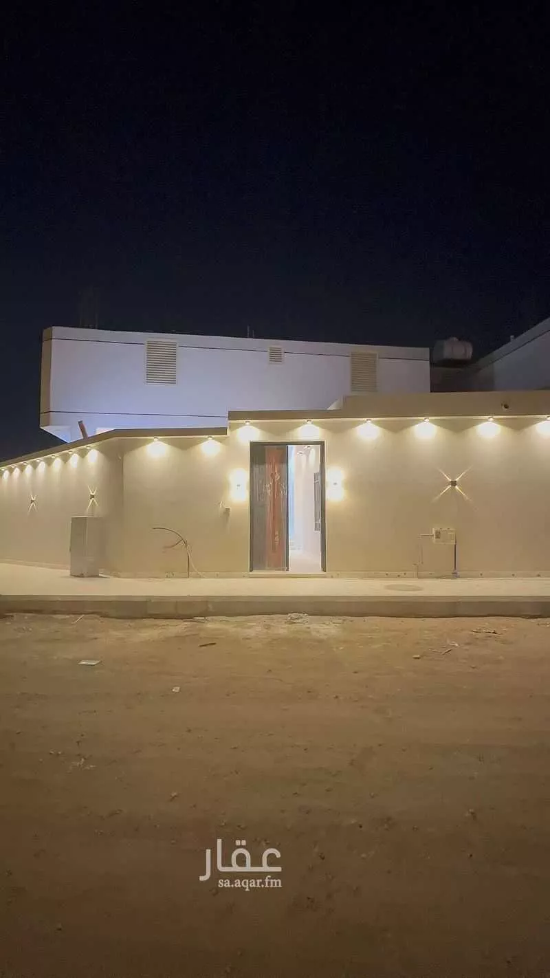 دور 6 غرف في العزيزية 2