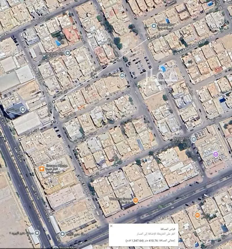 أرض 2220 م² في الورود 4