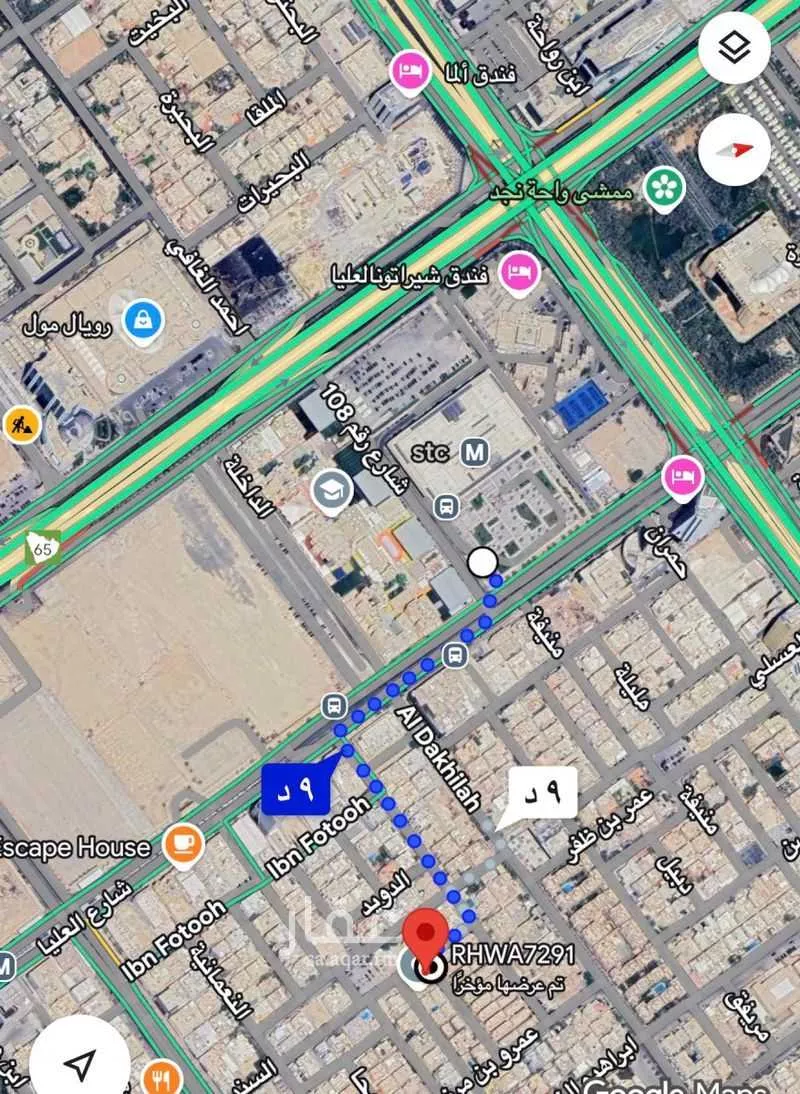 فيلا 3 غرف في الورود 3