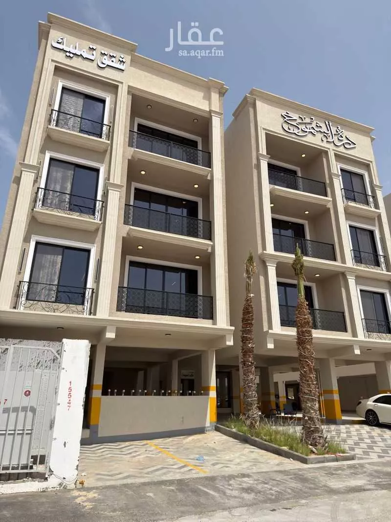 3 bedroom apartment in Al Rawdah 3
