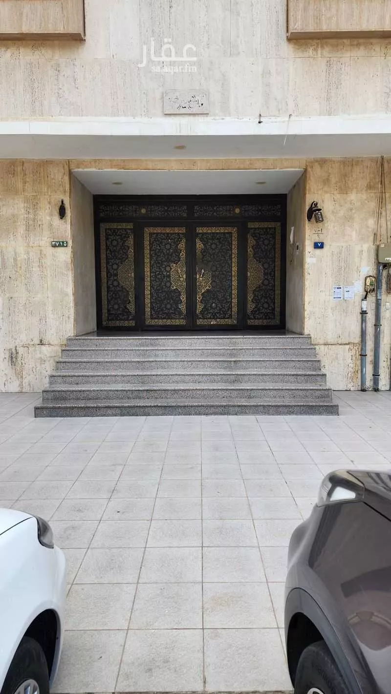 8 bedroom building in Al Rehab, Jeddah 10