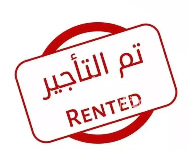 فيلا 7 غرف في الجنادرية