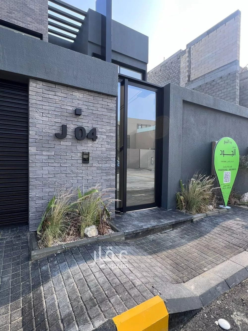 4 bedroom villa in As Sadafah, Eastern Province 8