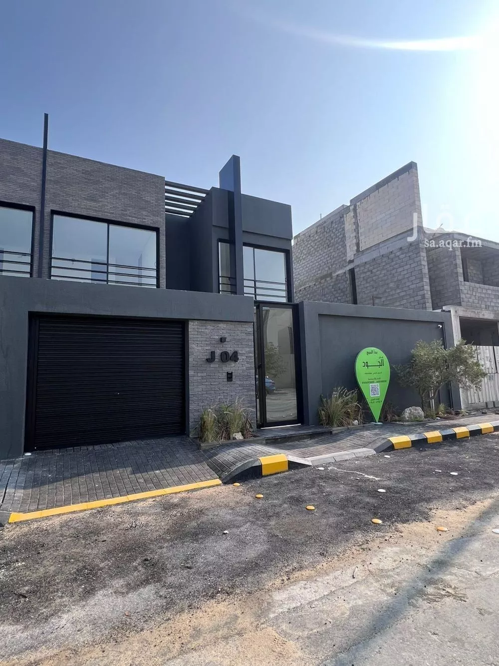 4 bedroom villa in As Sadafah, Eastern Province 5