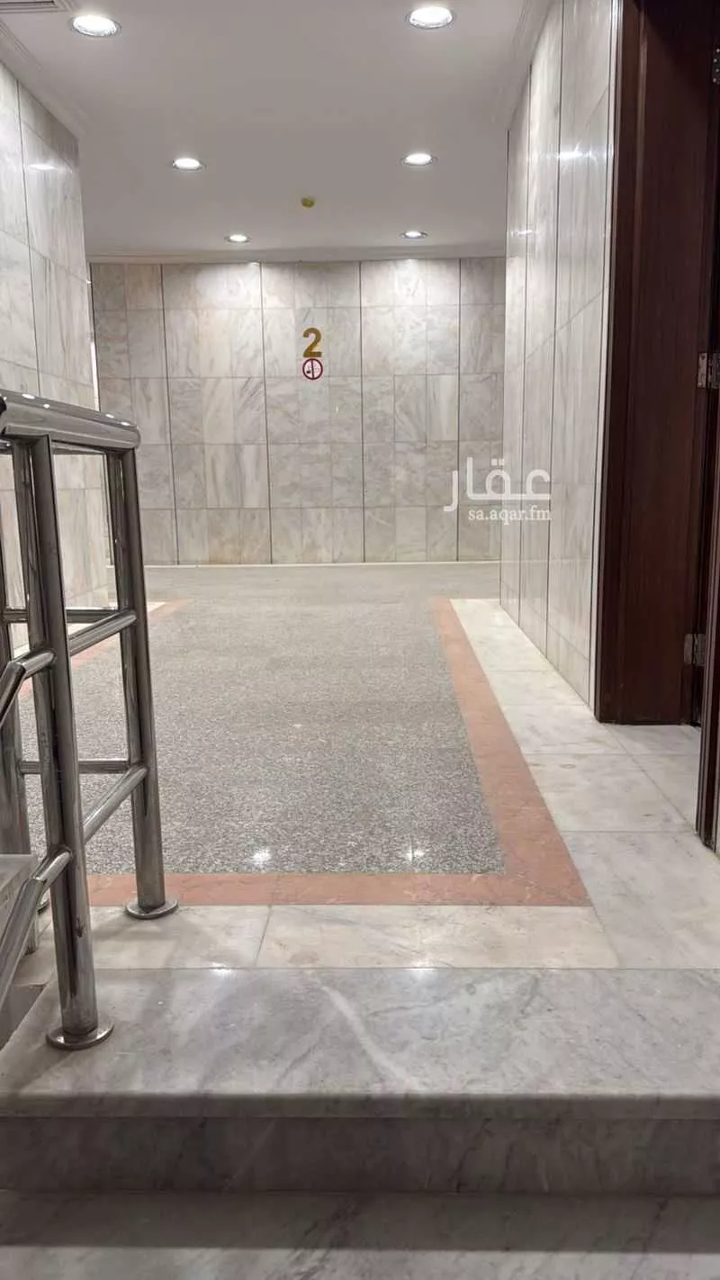 عقار في الوزارات، الرياض 11