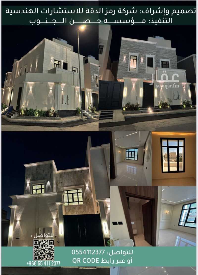 7 bedroom villa in Ad Dhubbat, Riyadh 13