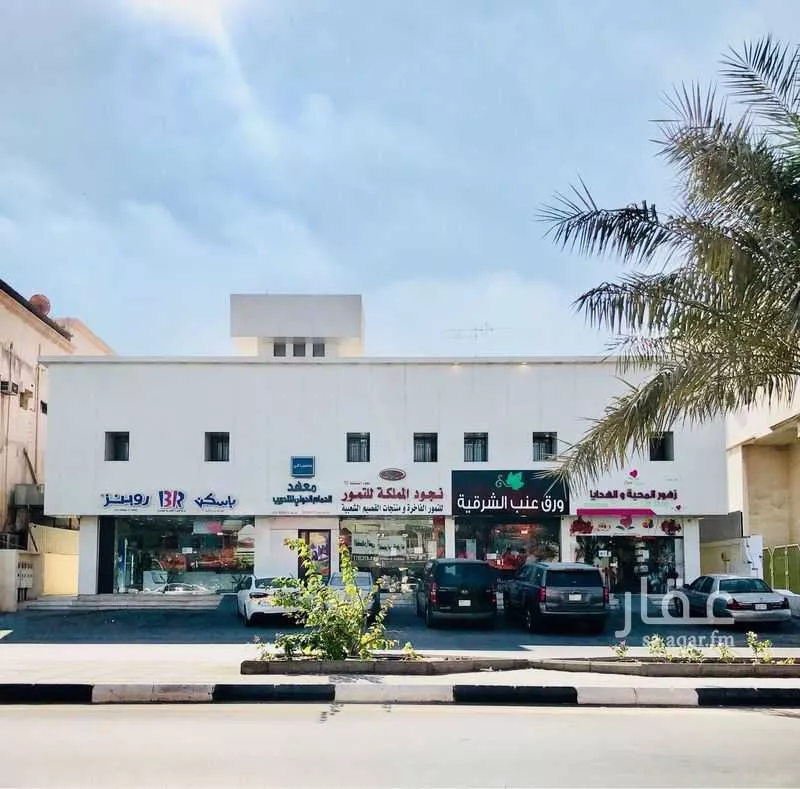 دور 5 غرف في عبدالله فؤاد