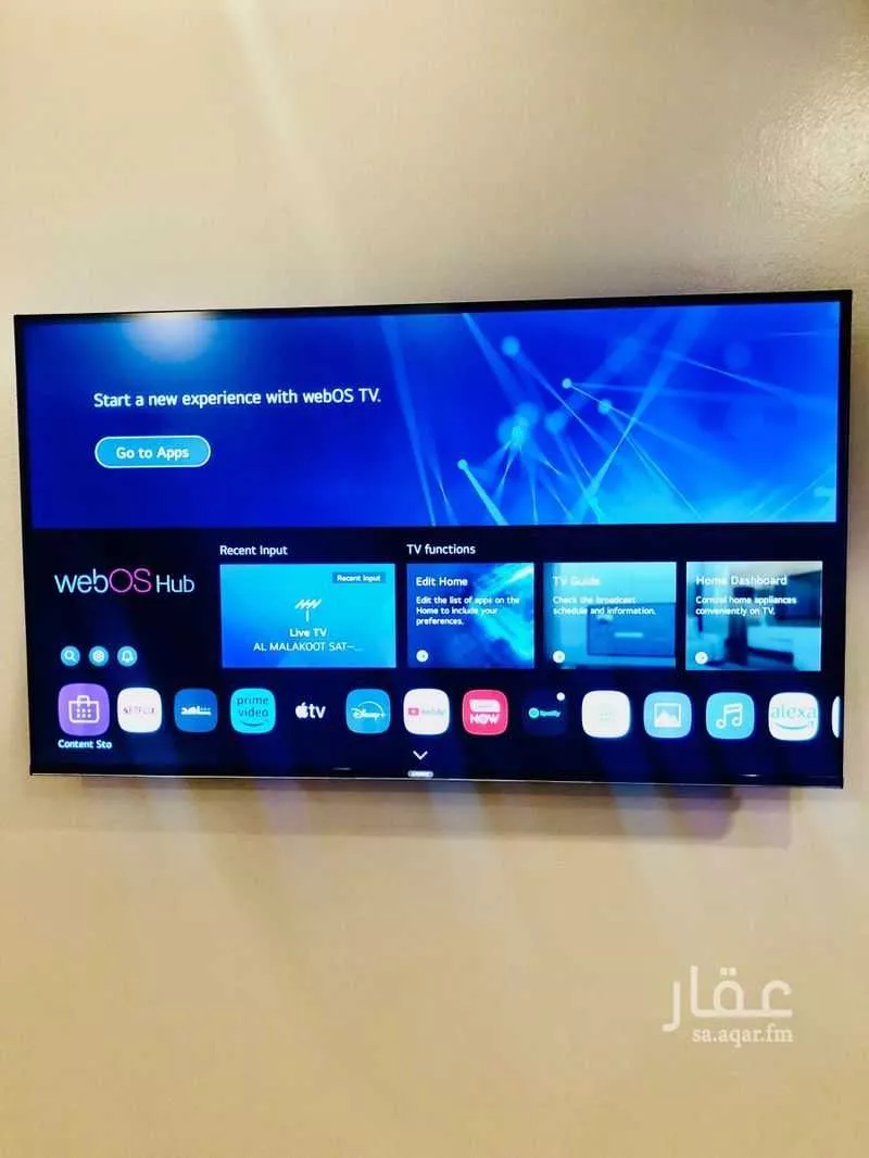 1 bedroom apartment in Abdullah Fuad, Eastern Province 4