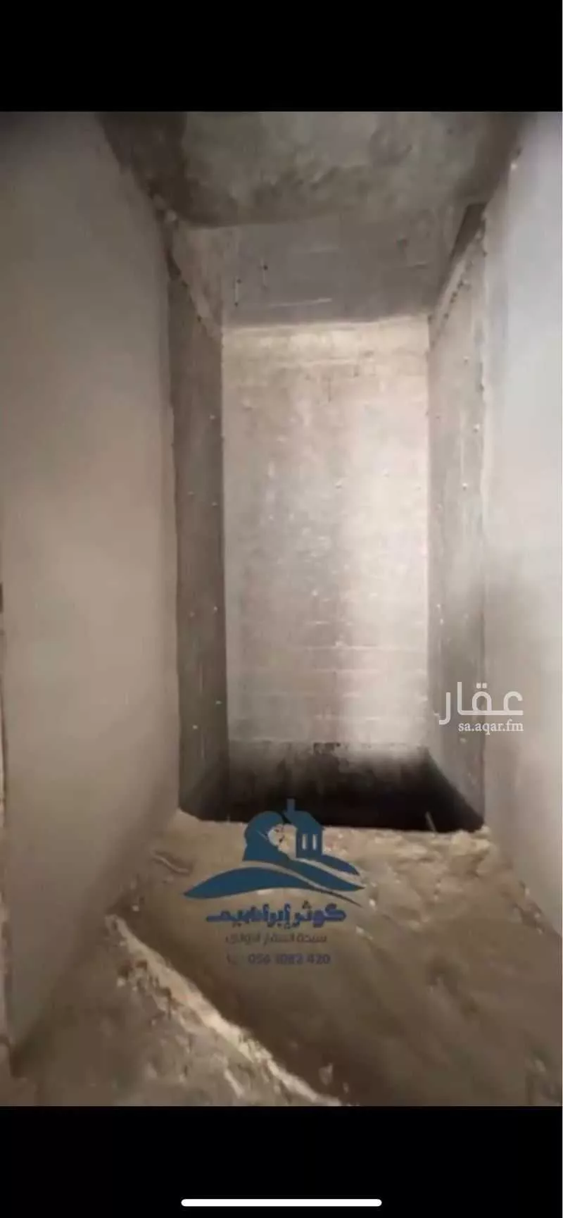 فيلا 6 غرف في المنارات 4