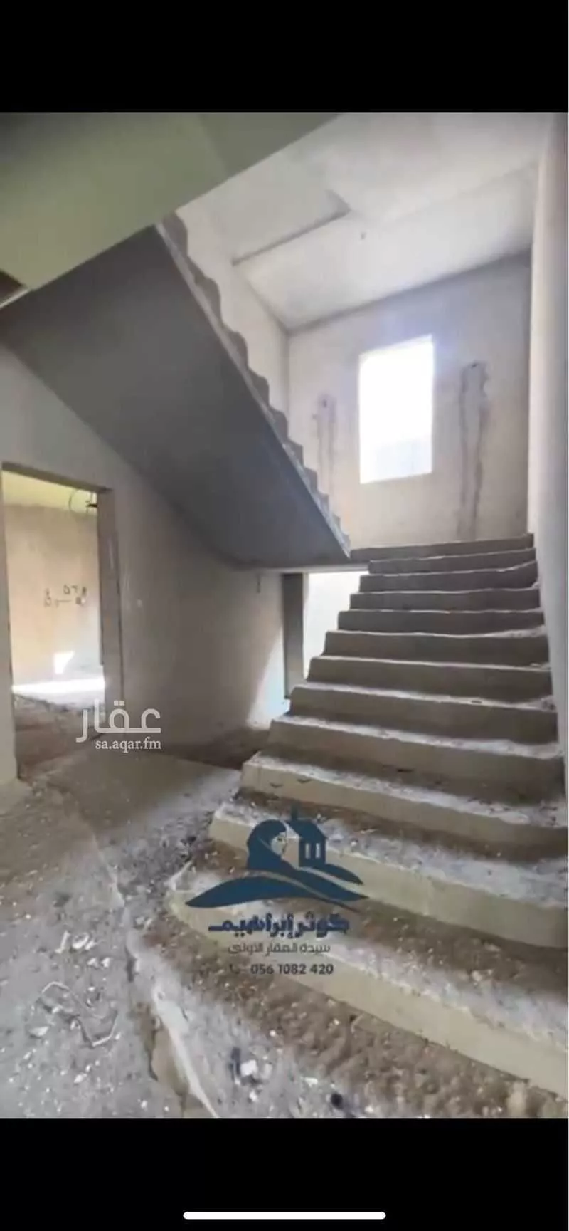 فيلا 6 غرف في المنارات 1